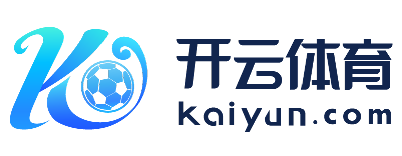 云南省建德市开云app官方